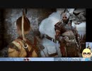 ゴッド・オブ・ウォー ラグナロク god of war ragnarok