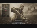 バイオハザード ヴィレッジ マーセナリーズ 「Bloody Village」 SSSランク 【イーサン・ウィンターズ】