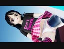 【ＭＭＤ】トランポリンに挑戦　しゆ式モデル【Ray-MMD1.52　ぱんつ注意】