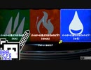 【スプラトゥーン3】自陣塗装ざらめちゃん#13