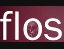 flos / Covered by 糸街