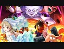 【DBDbD森久保】もりくぼワクワクしてきたんですけど【ドラゴンボールザブレイカーズ】