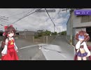 【GeoGuessr】 知らない街を推測する旅 Part.47 