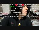 おじさんとデートして泣いた話