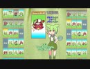 【１日１枚タロット】ずんだもんのショートタロット占い【2022/11/13】