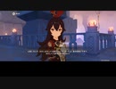 【おおかみ】原神：アンバー編【実況プレイ？動画】
