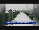中国はゼロコロナ政策を堅持、　そして「電子監獄」を開始か