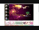 【花騎士】アネモネ(パラレル学園)エース突属性統一VS古代花騎士ボスラッシュ(Ex上級)