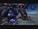 【バトオペ２】オールドタイプの戦場２　第３８５陣【字幕実況＋おまけ】