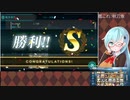 【艦これ】秋刀魚漁