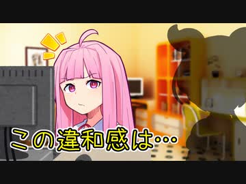 よそ者に論破されるあかねちゃん【ずんだもんしあわせ誕生祭2022】