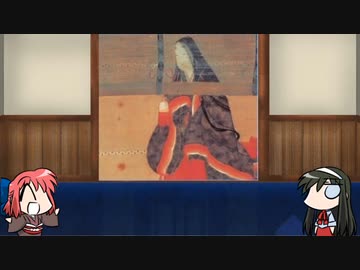 【FGO】Fate/ぐだぐだサーヴァントオーダーその１４９「清少納言」