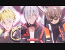 【にじさんじMMD】jewel【Sonny Brisko/Fulgur Ovid/Alban Knox】