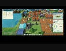 【実況プレイ】ゼロから始める建国生活！③　【settlement survival】
