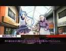 【シノビガミ】Gluttony Part4