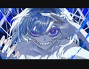 ハイロナディア / 初音ミク