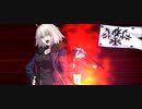 サリエリ先生と音楽の授業　邪ンヌ疑似単騎
