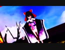 【東方MMD】博麗霊夢 紅蓮華