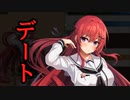 【実況】 今日から始まる害虫駆除物語 Part1657【FKG】