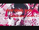 Mr.children / everybody goes ～秩序のない現代にドロップキック～【カバー】【初音ミク】