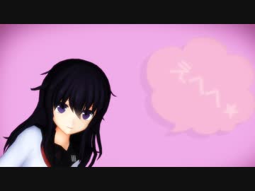 エボシ式 第六駆逐隊 暁 で『なでなで（MAO式ＰＶキット）』