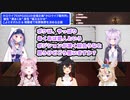 【 ホロライブ裁判 】サイコな猫 猫又おかゆ【ホロライブ/博衣こより/大神ミオ/尾丸ポルカ】