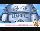 【怪談白物語】無人駅のアナウンス【ゆっくりTRPG】