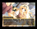 夢の3LDKに住もう！！のえるルート～パー15～