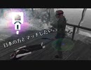 【実況】#37 インターネットに物凄く嫌われた日【13日の金曜日】ーFriday the 13th: The Gameー