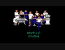 ファミコン版ストリートファイター1（勝手に移植版）Fighting Hero