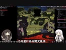 #15 ビスコゲルの作成【Oxygen Not Included Spaced Out!】