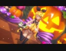 【MMD】Happy Halloween【紳士向け】
