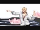 【MMD刀剣乱舞】クィホーティ【南泉一文字 】