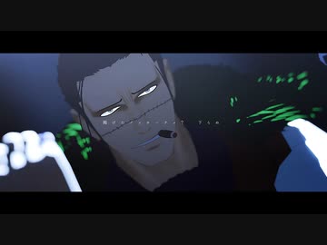 【MMDワンピ】クィホーティ
