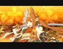 FGO　日本出身・和装サーヴァントと征く異聞帯攻略　其ノ八十六