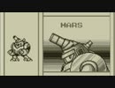 [実況/無言]「ロックマンワールド5（GB）」マーズステージ&ボスラッシュ記録集（2回分）