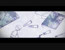 In a vat.(Rebuild) 歌ってみた