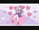 恋泥棒。 / ユイカ .. をこげ