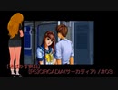 【そばかす実況】[PS]CIRCADIA(サーカディア) /＃03