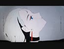 足りない / 歌ってみた【kyon.】