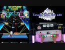 【オンゲキ手元】ヒバナ [LUN] SSS+・ABFB
