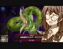 【マスターデュエル】闇に吞まれる⁈千冬ちゃん！！【闇堕ち？】