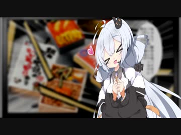 【SCP紹介】　教えて！　ゆかり先輩！　SCP-944-JP  - (株)財団職品