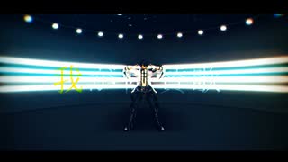 【MMD刀剣乱舞】ワガママゆるしてね【長曽祢虎徹】