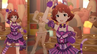 【ミリシタ】野々原茜「プリティ～～～ッ→ニャンニャンッ！」【ソロMV+ユニットMV】
