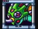 [実況/無言]「ロックマンX（SFC）」スティングカメリーオステージ&ボスラッシュ記録集（2回分）