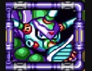 [実況/無言]「ロックマンX3（SFC）」アシッドシーフォースステージ&ボスラッシュ記録集（2回分）