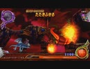 とりあえず、ドラゴンクエスト　モンスターバトルロードビクトリーをしゃべりながらやるだけ　その１０２