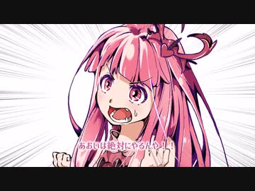 最終回(中編)　ep49【モンハンボイロ劇場】No.51