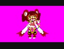 ねずみ小僧と化したNYN姉貴PB.bombergirl